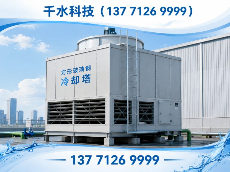 定远县全自动氧化生产线展示图
